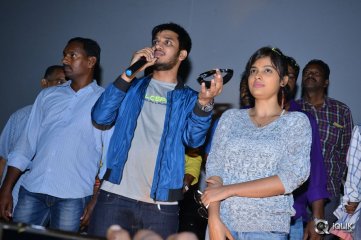 Ekkadiki Pothavu Chinnavada Movie Success Tour